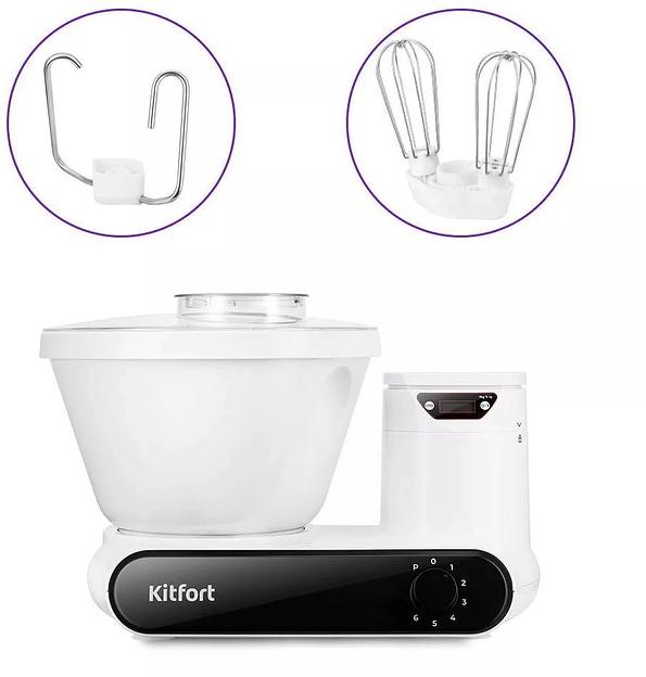 Миксер планетарный Kitfort КТ-3478 1200Вт белый фото 2