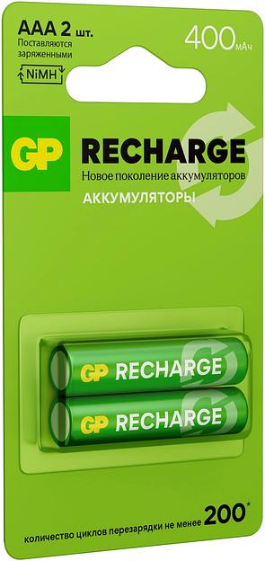 Аккумулятор GP Smart Energy 40AAAHCV-2CRSBC2 AAA NiMH 400mAh (2шт) фото 2