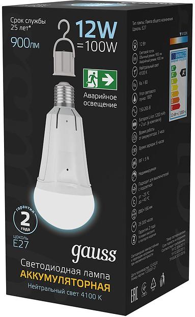 Лампа светодиодная Gauss 102002212 12Вт цок.:E27 груша 220B 4100K св.свеч.бел.нейт. (упак.:1шт) фото 4