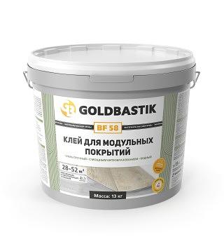 Клей для модульных покрытий «GOLDBASTIK BF 58» 13 кг ОПТ фото 1