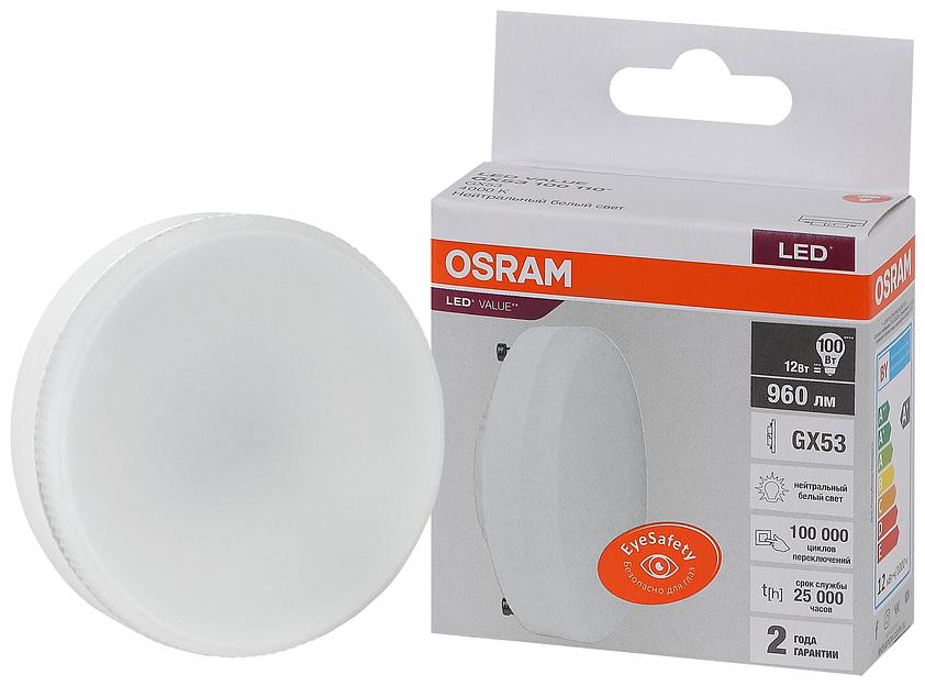 Лампа светодиодная LED 12 Вт GX53 4000К 960Лм таблетка 220 В (замена 100Вт) OSRAM фото 1