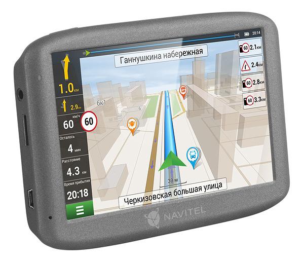 Навигатор Автомобильный GPS Navitel N500 MAG 5" 480x272 8Gb microSD черный Navitel фото 1