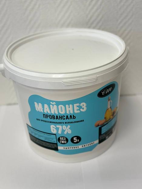 Майонез Провансаль «СТ» 67 % жирности, 5л ОПТ фото 1