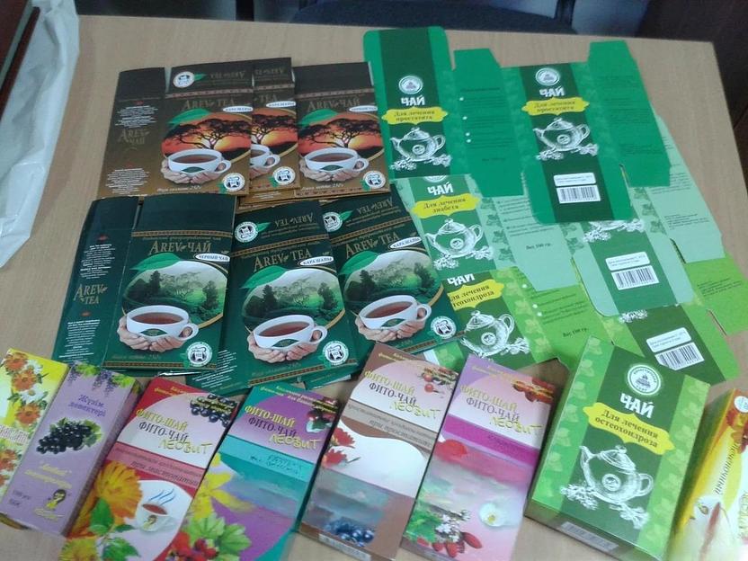 Печать и разработка логотипа ОПТ фото 3