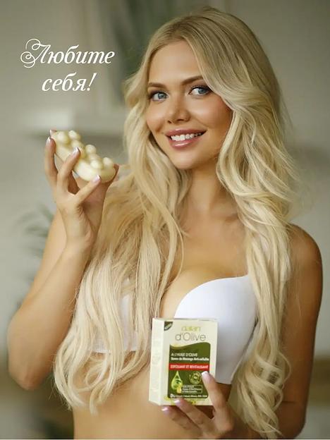 Крем-мыло кусковое массажное и антицеллюлитное Dalan «D'Olive» с маслом оливы, кунжута, винограда, эвкалипта, тимьяна, розмарина, 150 г фото 4