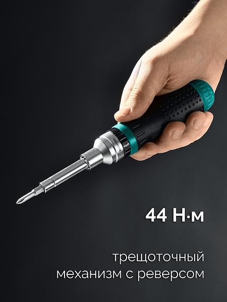 KRAFTOOL 19-в-1 KraftMax 19, Реверсивная отвертка с битами (25862) фото 3