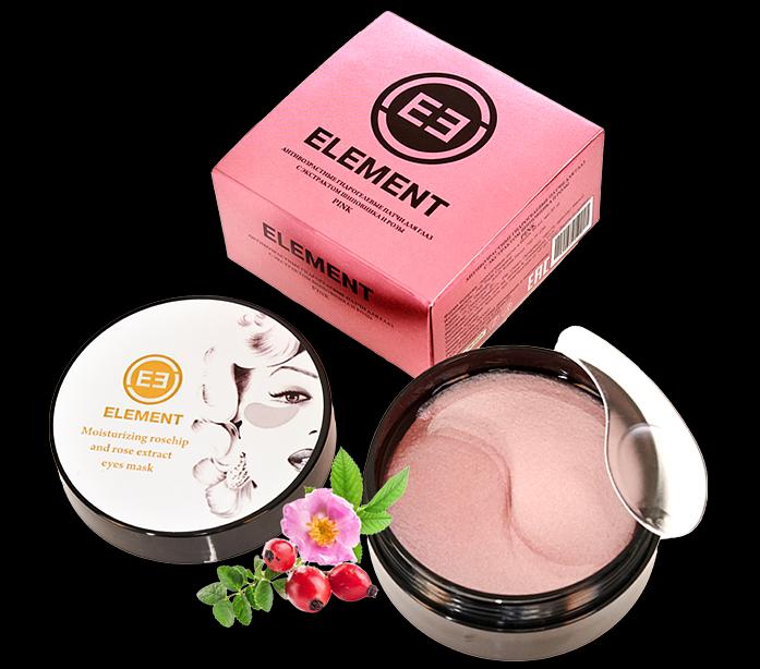 Гидрогелевые патчи для глаз с экстрактом шиповника, розы и овсяных отрубей ОПТ фото 1