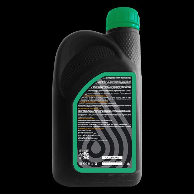 Моторное масло «QC Oil Long life» 5W-30 QCLL5W30S1 фото 1
