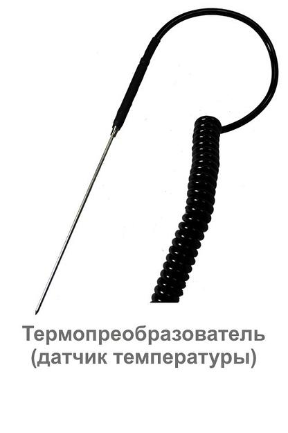 Гигрометр цифровой «IT-8-RHT» ОПТ фото 3