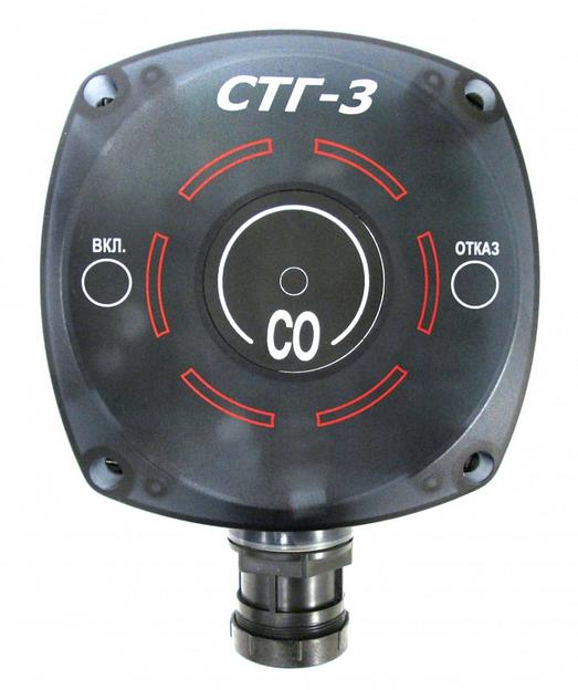 СТГ-3-HCl ИБЯЛ.413411.051-08 датчик-газосигнализатор шлейфовый, безадресное исполнение (контакты реле на размыкание), световая сигнализация, для работы с БПС-3 фото 1