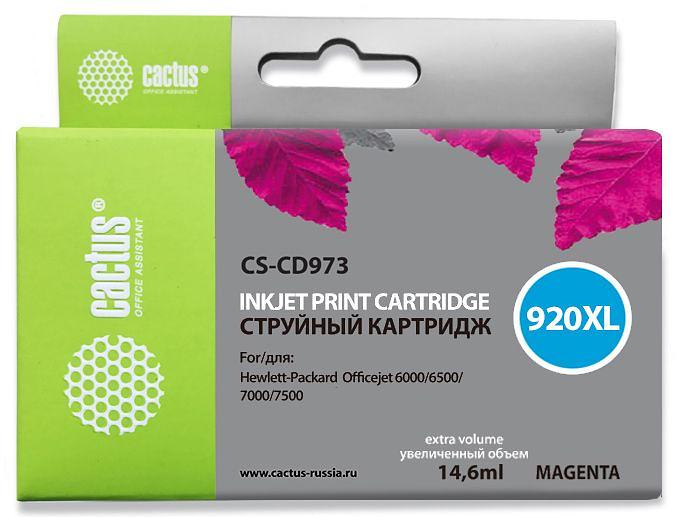 Картридж струйный Cactus CS-CD973 №920XL пурпурный (14.6мл) для HP DJ 6000/6500/7000/7500 фото 1