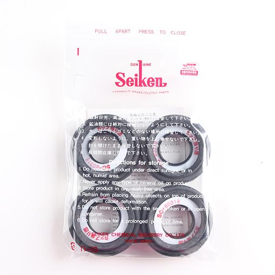 Ремкомплект  рабочего  тормозного цилиндра 235-81121/SK81121F  1-8783-0271-0 Seiken фото 1