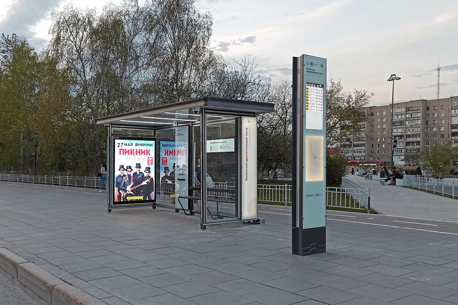 Остановочный павильон DMA-1911 со стелой фото 3