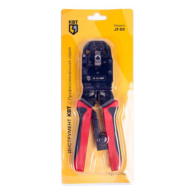 Пресс-клещи для RJ разъемов JT-03 серия ПРОФИ фото 9