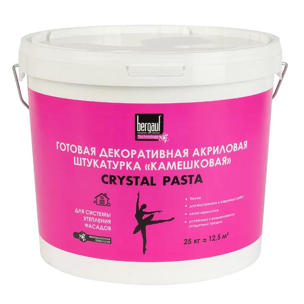 Штукатурка декоративная Bergauf Crystal Pasta камешковая 1-1,5мм 25кг фото 1