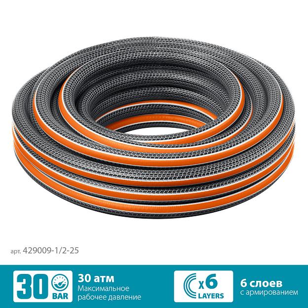 GRINDA ULTRA 6, 1/2″, 25 м, 30 атм, шестислойный, двойное армирование, поливочный шланг, PROLine (429009-1/2-25) фото 3