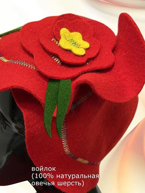 Набор банный Горизонт «Роза» ОПТ фото 4