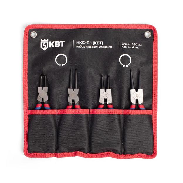 Набор кольцесъемников НКС-01 серия МАСТЕР фото 5