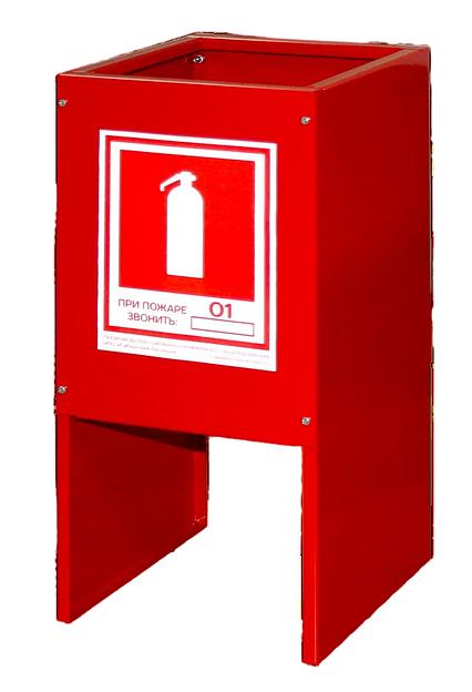 Подставка под огнетушитель ПО ОП5-8, ОУ-5 (200х300х200 мм) ОПТ фото 1