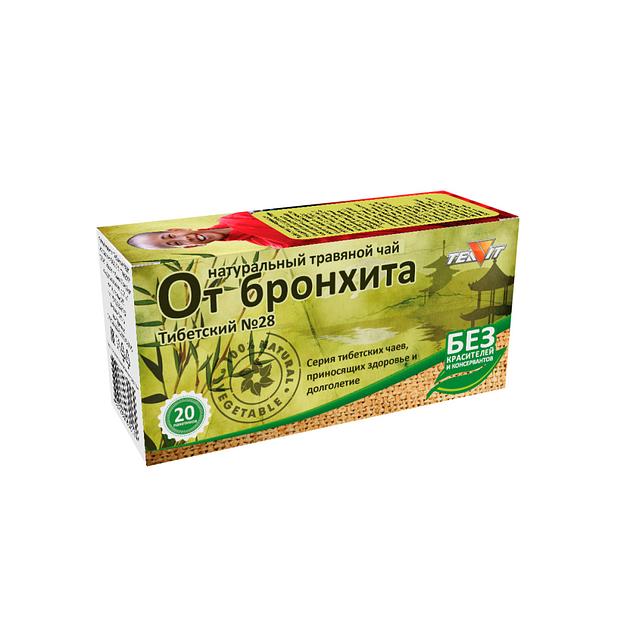 Натуральный травяной чай «От бронхита Тибетский № 28», 20 пакетиков ОПТ фото 1