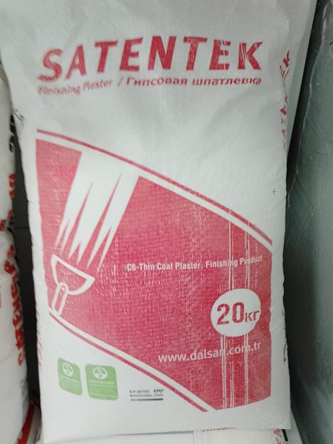 Гипс выравнивающий (Сатентек) - Шпатлёвка фото 1