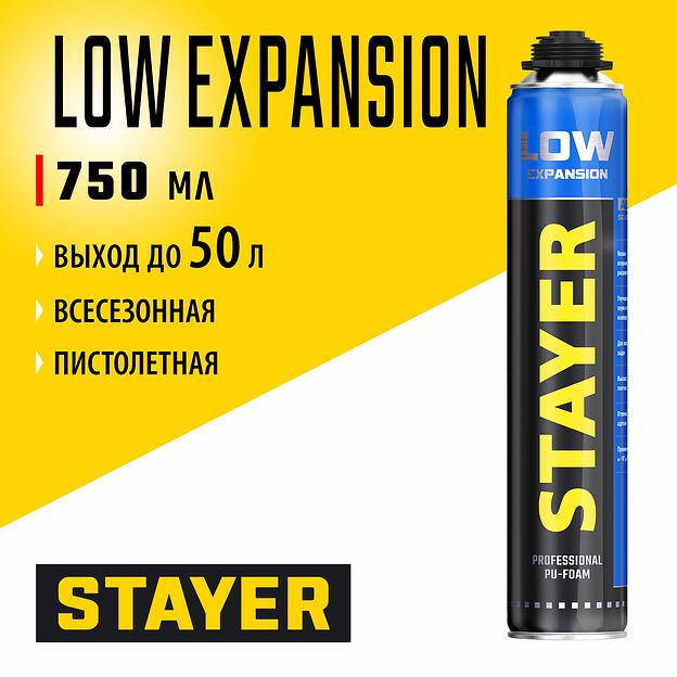 STAYER LOW EXPANSION, 800 мл, пистолетная, выход до 50 л, всесезонная, с низким вторичным расширением, монтажная пена, Professional (41136) фото 2