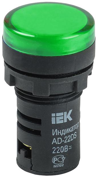 Лампа AD-22DS зеленая светодиодная 110В фото 1