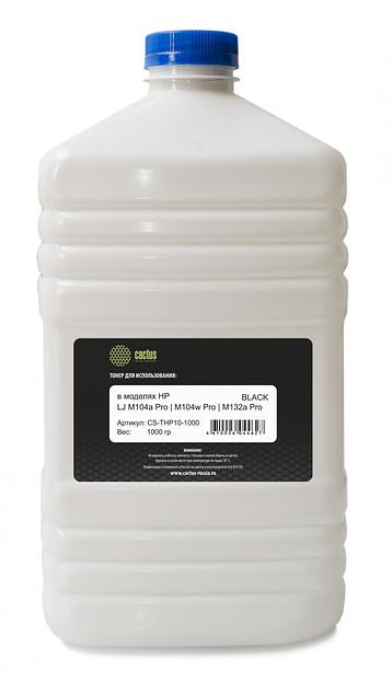 Тонер Cactus CS-THP10-1000 черный флакон 1000гр. для принтера HP LJ M104a Pro/M104w Pro/M132a Pro/M132fn Pro /M132fw Pro/ M132nw Pro фото 1