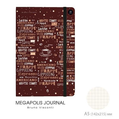 Записная книжка А5, 100 л., клетка, MEGAPOLIS JOURNAL латте, на резинке, Bruno Visconti 3-477/09 фото 1