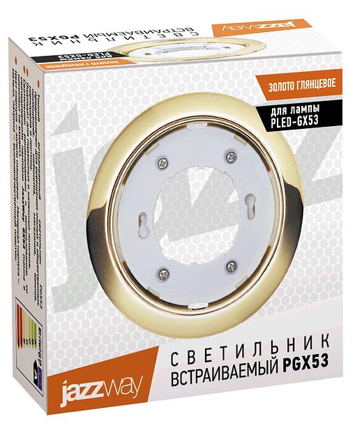 Светильник светодиодный 595*595 ДВО- 40w 6500K 3120Лм IP40 равномерная засветка Jazzway JazzWay 5018228 фото 3