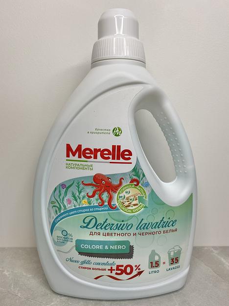 Гель для стирки белья «Color & Black» концентрат 35 стирок фото 2