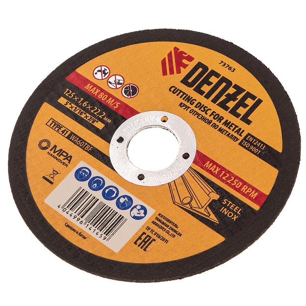Круг отрезной по металлу, 125 х 1,6 х 22,2 мм, WA60TBF// Denzel фото 1