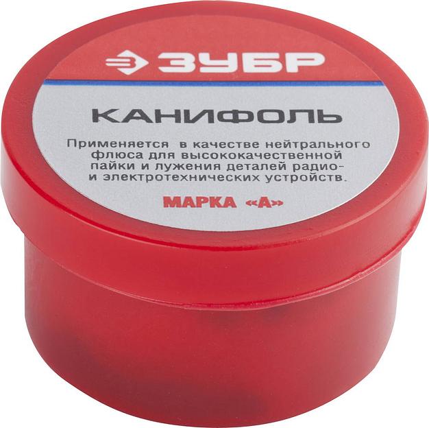 ЗУБР Канифоль ВС, 20 г, для паяльных работ, флюс (55470-020) фото 1