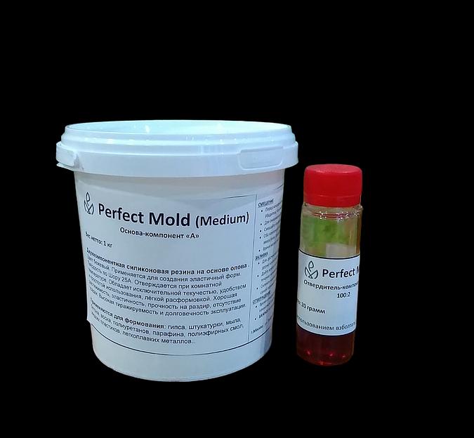 Комплект Силикон для форм Perfect Mold Medium + отвердитель фото 1
