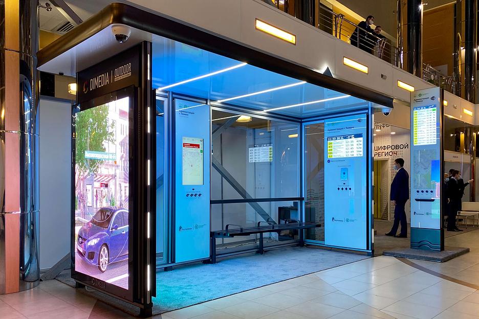 Остановочный павильон DMA-1911 со стелой фото 8