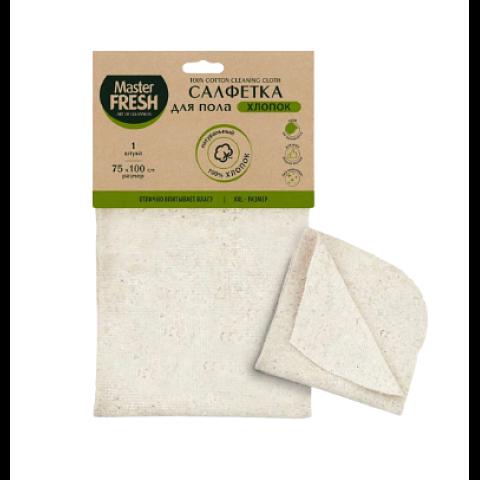 Тряпка для пола из хлопка, XXL-размер 75х100см, 1шт, Master FRESH фото 1