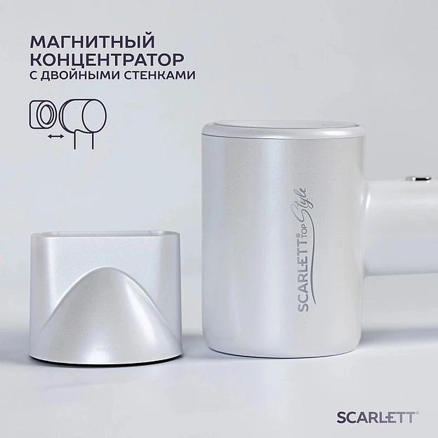 Фен Scarlett SC-HD70I42 1600Вт белый фото 7