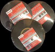 ПСУЛ Utura монтажная лента для окон 15х40, 5 м, 20 шт, Опт фото 1