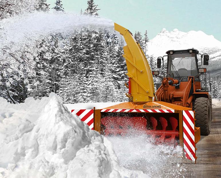 Тяжелый снегоуборщик «Буран-Арктик» фото 1