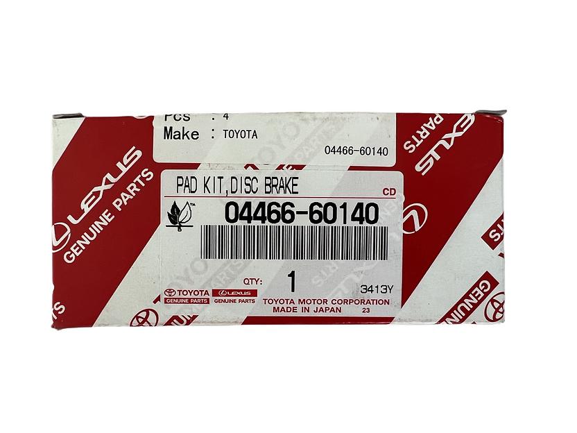 Тормозные колодки Shidi 04466-60140 фото 6