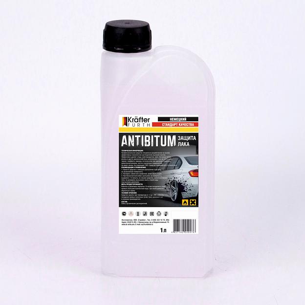 KRAFTER FURTH средство для удаления пятен Antibitum 1кг фото 1