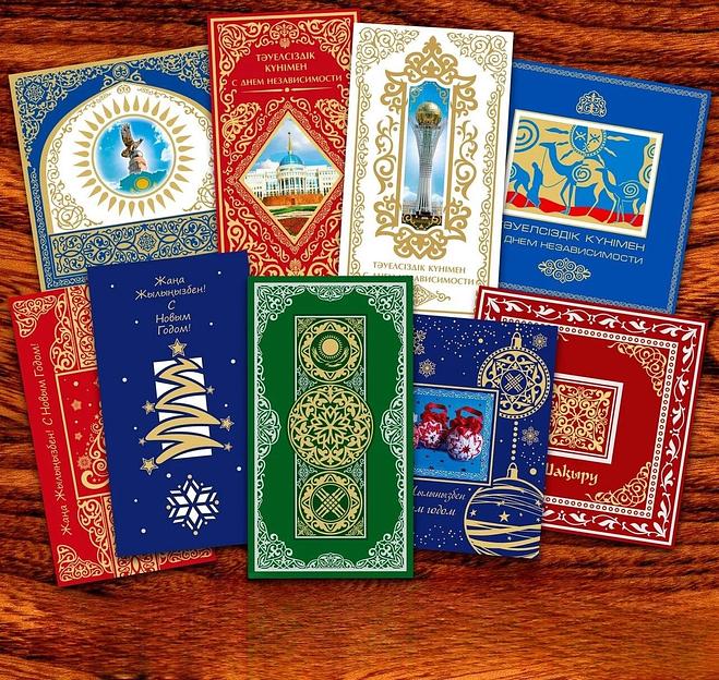 Открытки на заказ ОПТ фото 3