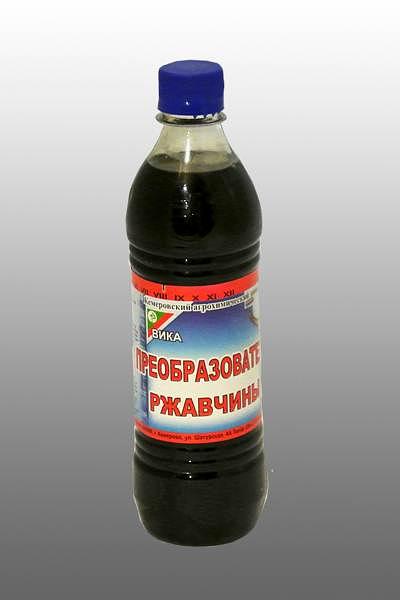 Преобразователь ржавчины фото 1