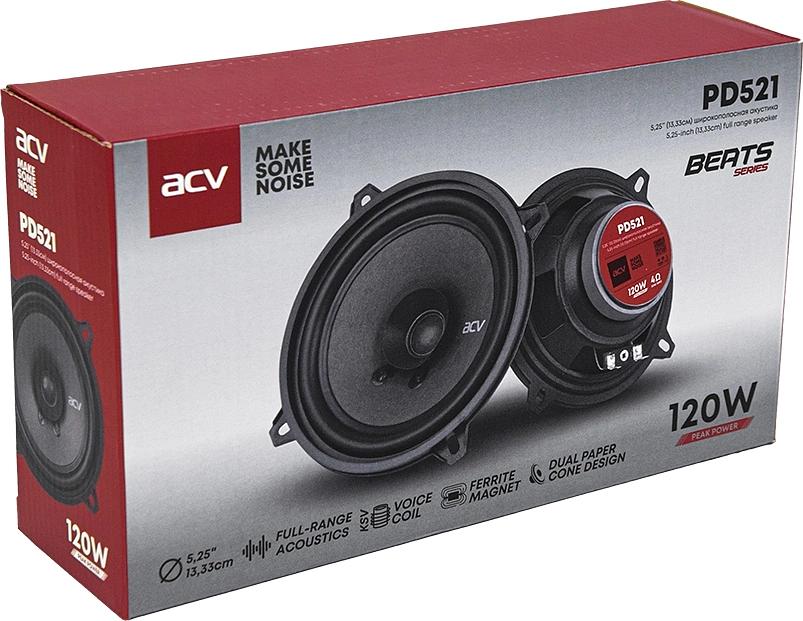 Колонки автомобильные ACV PD-521 BEATS (без решетки) 120Вт 88дБ 4Ом 13см (5дюйм) (ком.:2кол.) коаксиальные однополосные фото 7