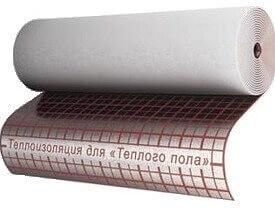 Теплоизоляция Энергофлекс Супер ТП фото 1