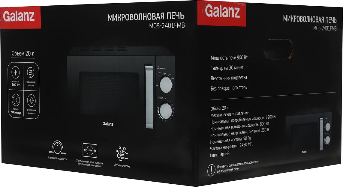 Микроволновая Печь Galanz MOS-2401FMB 20л. 800Вт черный фото 10