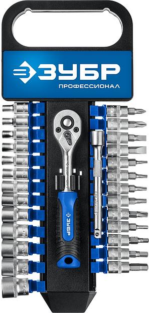 ЗУБР ТМ-28, 28 предм., (1/4″), набор торцовых головок, Профессионал (27645-H28) фото 3