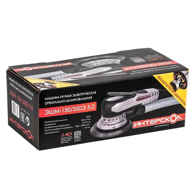 Машина шлифовальная эксцентриковая 800.1.1.70 INTERSKOL фото 1