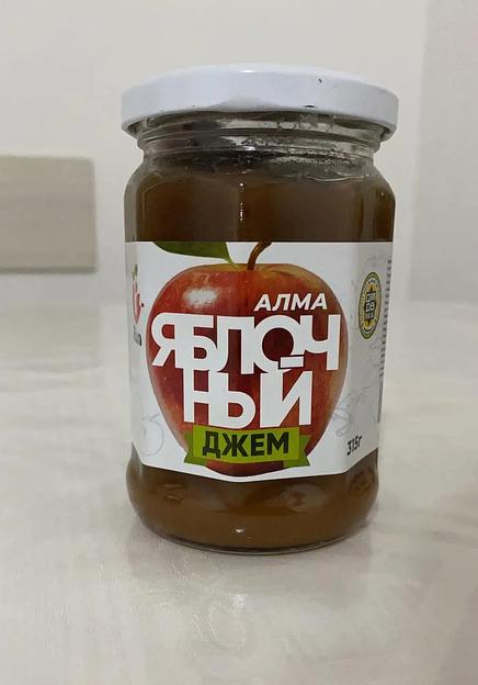 Джем яблочный Alan 315 гр ОПТ фото 1