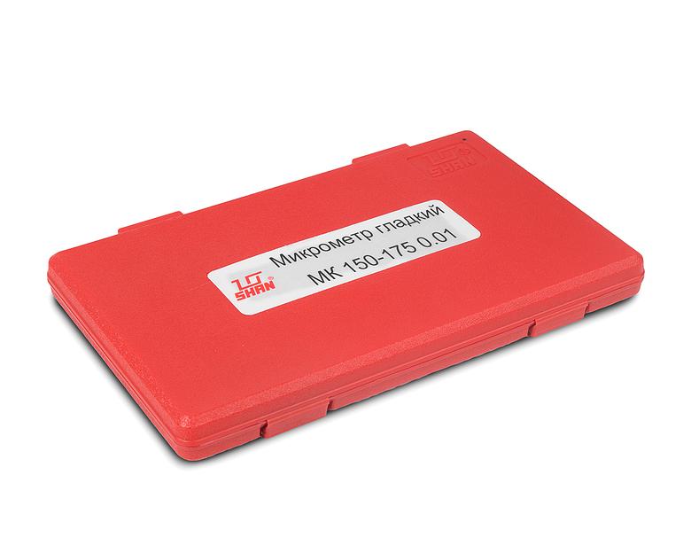 Микрометр гладкий МК- 175 0,01 SHAN с поверкой фото 5